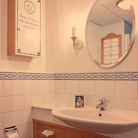 Hotel Efteling 4*